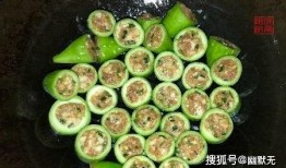 瓜酿怎么吃,解锁多样食用新方式