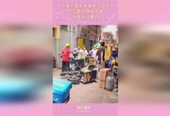 订外卖吃瓜群众,揭秘订餐背后的故事