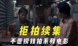 吃瓜探长的原声,揭秘娱乐圈背后的秘密与真相