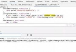 吃瓜语音群聊,揭秘网络社交圈的趣味瞬间