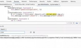 吃瓜语音群聊,揭秘网络社交圈的趣味瞬间