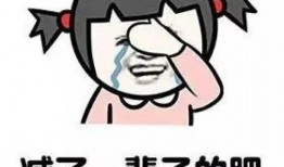 秀儿吃瓜越吃越胖,揭秘吃瓜越吃越胖的真相