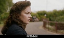 吃瓜压寨夫人,一段传奇的吃瓜人生