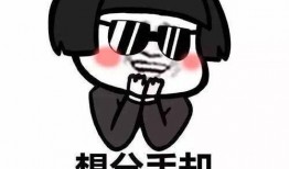 吃瓜解渴搞笑句子,解渴搞笑句子大集合