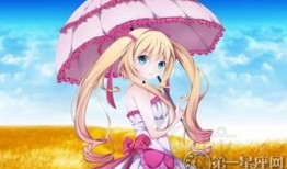 长公主总在吃瓜,宫廷秘闻一网打尽