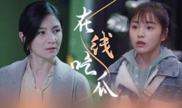 小朱吃瓜,揭秘娱乐圈那些不为人知的幕后故事