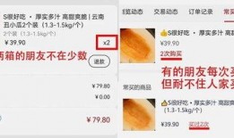 吃瓜速度排行榜,谁是瓜界“吃瓜王”？