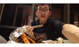 苕皮吃瓜,一场味蕾的盛宴