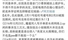 有关吃瓜的完结文,吃瓜文终章揭秘