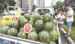 广西湖南吃瓜群众,夏日炎炎，瓜香四溢！”