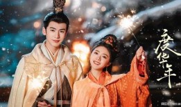 长公主总在吃瓜,宫廷秘闻一网打尽