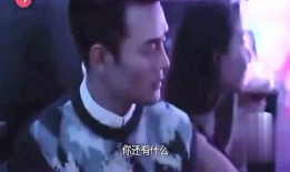 奇葩感情吃瓜视频,揭秘那些让人捧腹的奇葩感情瞬间