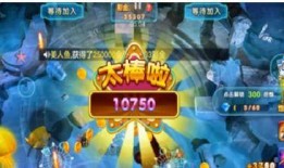 揭秘吃瓜赚钱游戏,如何通过“吃瓜”游戏轻松赚钱