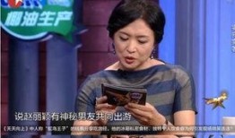 丽颖吃瓜,揭秘娱乐圈幕后真相