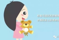 快手小熊走丢了吃瓜,意外邂逅吃瓜盛宴