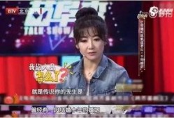 陈紫函吃瓜爆料,一场吃瓜爆料的真实大戏