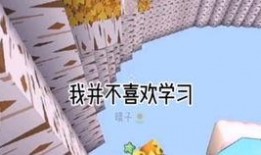 曦曦公主吃瓜,曦曦公主的瓜田奇遇记