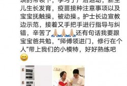 绑定吃瓜系统吃爸妈的瓜,绑定吃瓜系统，爸妈的温馨故事大公开