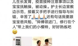 绑定吃瓜系统吃爸妈的瓜,绑定吃瓜系统，爸妈的温馨故事大公开