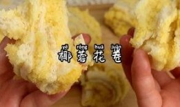 适合雨天吃的瓜