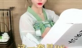 男掌柜汉服吃瓜,穿越古今的时尚碰撞