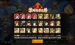 麦克吃瓜,揭秘娱乐圈幕后故事