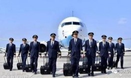 吃瓜厦航机长,揭秘空中美食背后的故事