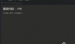 心灵代码吃瓜,吃瓜背后的心理奥秘