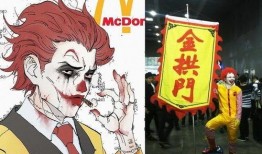 漫展吃瓜最新,吃瓜群众围观热门事件，揭秘幕后真相