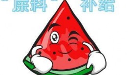 大型吃瓜视频现场,揭秘娱乐圈幕后风云