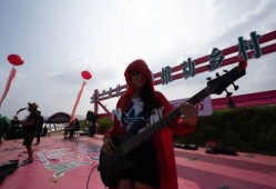 电吉他吃瓜,音乐与生活的奇妙碰撞