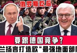 吃瓜军队,网络舆论场中的新势力