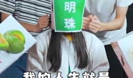 江山市吃瓜,瓜果飘香，品味夏日清凉