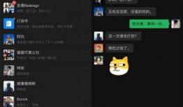 4399吃瓜事件,揭秘网络舆论的狂欢与反思