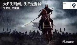 偃师昨晚吃瓜事件,揭秘背后真相与网络舆论风暴