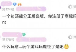 吃瓜账号名字,揭秘吃瓜账号背后的故事