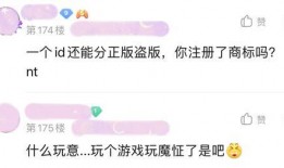 吃瓜账号名字,揭秘吃瓜账号背后的故事