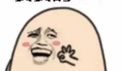 大勺子吃瓜表情,揭秘网络热梗背后的趣味与思考