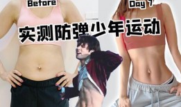 吃瓜心理的占比,揭秘网络热议背后的心理动机