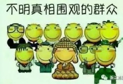 没菜吃瓜群众,没菜吃时的美食解忧指南