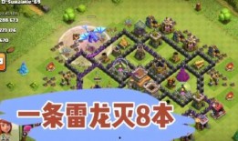 部落冲突号角吃瓜,揭秘吃瓜背后的狂欢与争议