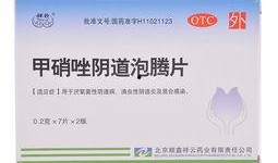 吃蜜瓜可以吃甲硝唑吗,食用蜜瓜时能否服用甲硝唑的探讨