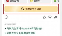 小蓝鸟吃瓜口令,揭秘娱乐圈幕后风云