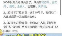 娱乐吃瓜生活小说,吃瓜群众的生活日常