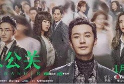 吃瓜唐十八续集,宫廷风云再起，揭秘唐朝权谋秘辛