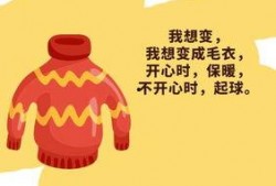 吃瓜自由图片文案生活