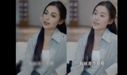 短剧演员吃瓜直播,短剧演员吃瓜现场，揭秘娱乐圈幕后故事