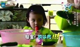 关老师吃瓜,揭秘娱乐圈幕后故事