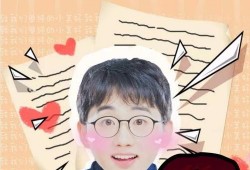 吃瓜和好朋友,共享欢乐时光