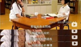 吃瓜报应,揭秘网络舆论背后的道德反思